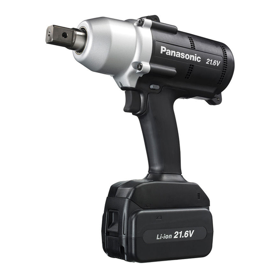 Panasonic EYFPA1J Manuales