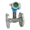 Endress+Hauser Proline Prowirl F 200 HART