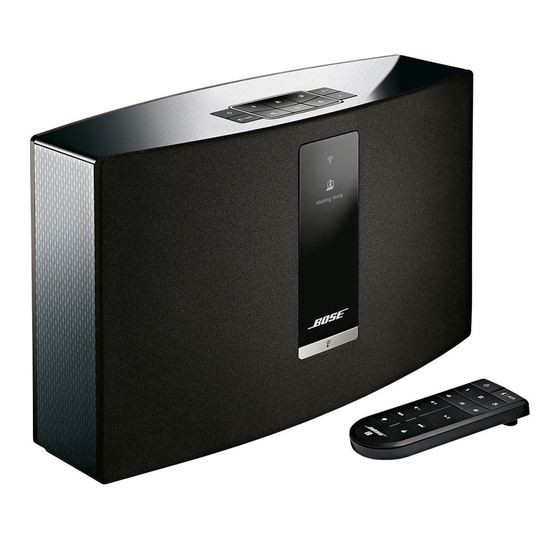 Bose SOUNDTOUCH 20 III Serie Guia Del Usuario
