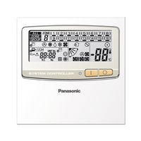 Panasonic CZ-64ESMC2 Manual De Instrucciones