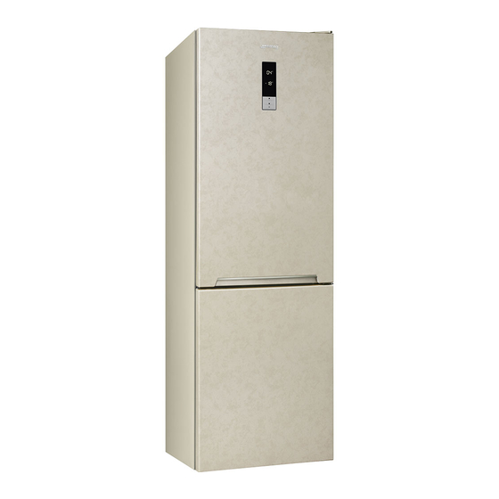 Smeg FC182PMNE Manuales