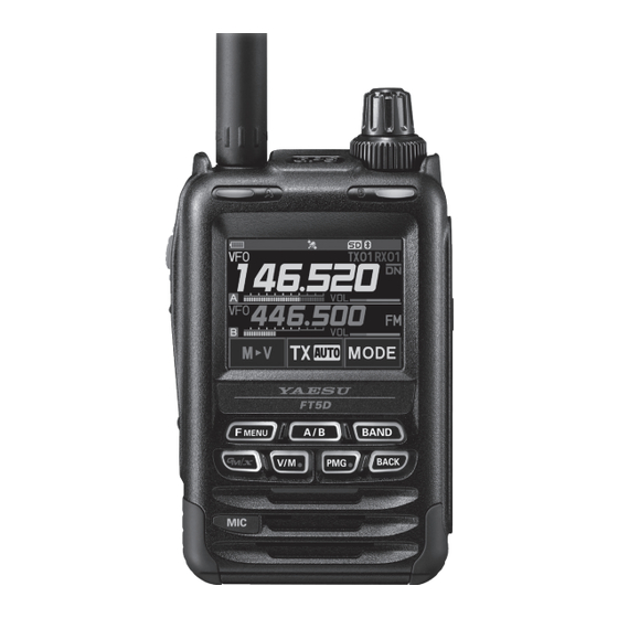 Yaesu FT5DE Avance Manual