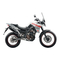 Motocicletas um DSR ADVENTURE 125TT Manual Usuario