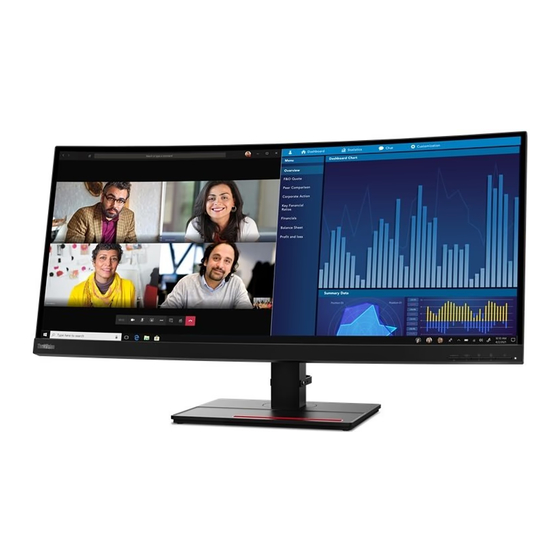 Lenovo ThinkVision P34w-20 WQHD Manual Del Usuario