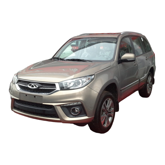 Chery TIGGO 3 2014 Manuales