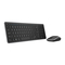 Manual del teclado y el ratón inalámbricos Dell KM714