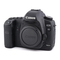 Manual de actualización del firmware de la Canon EOS 5D Mark II