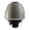 Cámaras de Seguridad Interlogix UltraView IP PTZ 36X Manual De Usuario