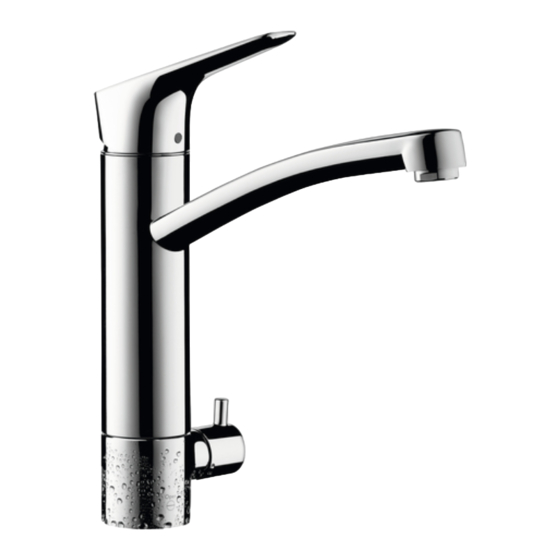 Hansgrohe MyCube M 13819000 Manuales