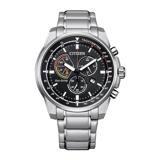 Citizen h570 Manuales