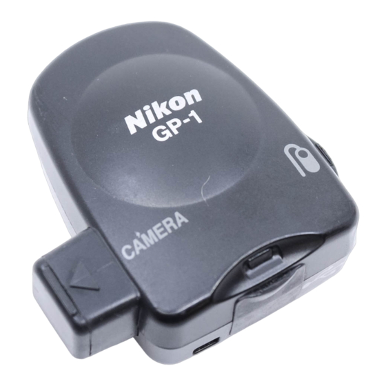 Nikon GP-1 Manual Del Usuario