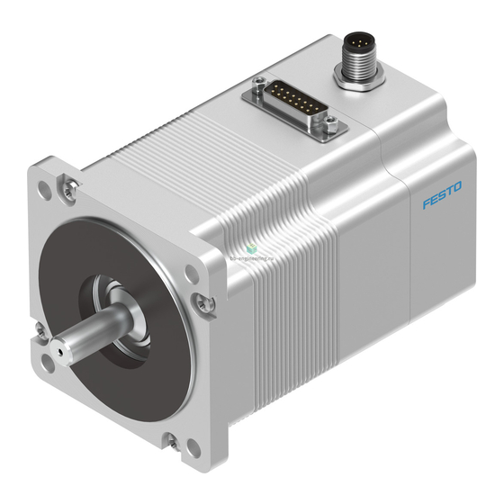 Festo EMMS-ST-87-S-G2 Serie Instrucciones De Utilizacion