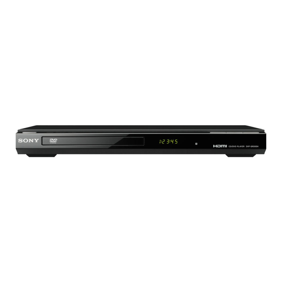 Reproductor de DVD Sony DVP-SR500H
