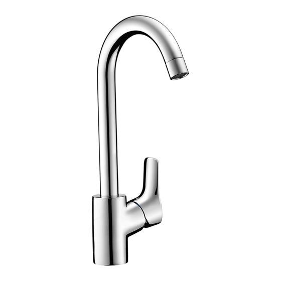 Hansgrohe MyCube L Manuales