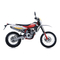 Motocicletas SWM RS 300 R 2016 Guía Rápida