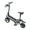 SmartGyro e-Xplorer
