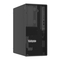 Lenovo ThinkSystem ST50 V3