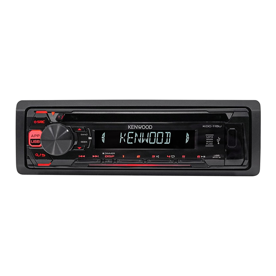 Kenwood KDC-265U Manual De Instrucciones