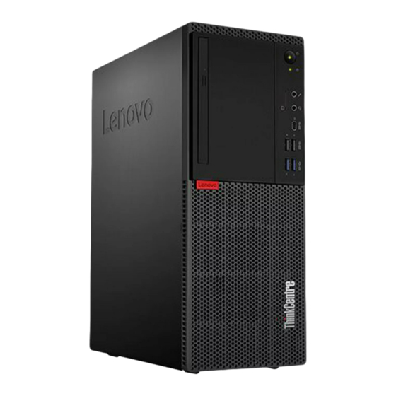 Lenovo ThinkCentre M720t 10SQ Manuales