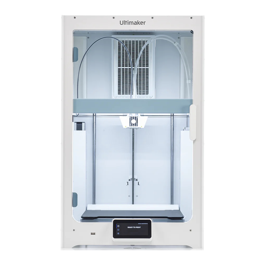 Ultimaker S7