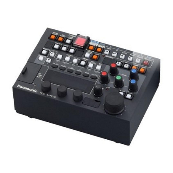Panasonic AJ-RC10G Instrucciones De Funcionamiento