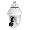 Avigilon 2.0C-H5A-IRPTZ-DP40-WP