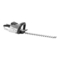 Stihl HSA 56