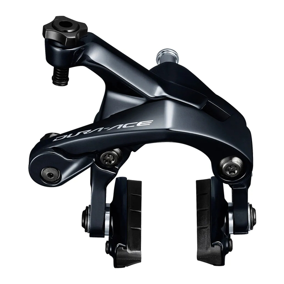 Shimano ST-R9100 Manual Del Distribuidor