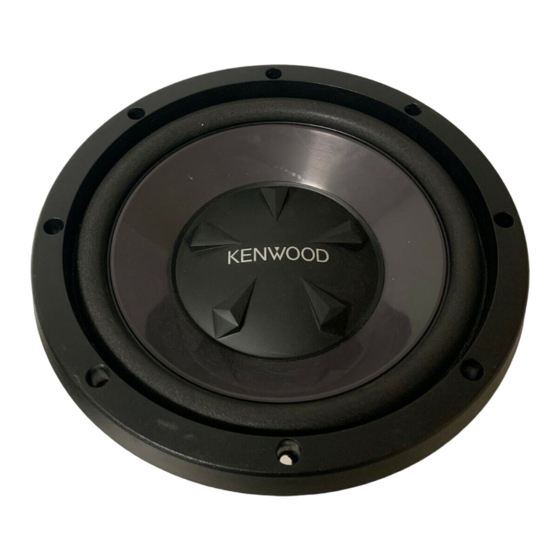 Kenwood KFC-W112S Manual De Instrucciones