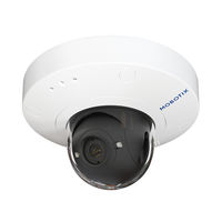 Mobotix v71 Instalación Rápida