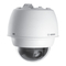 Bosch AUTODOME inteox 7000i