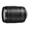 Canon EF-S18-135mm f/3.5-5.6 IS USM