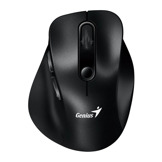Genius Ergo 9000S Guia De Inicio Rapido