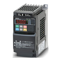Omron MX2 Serie Nota De Aplicación