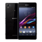 Sony Xperia Z1