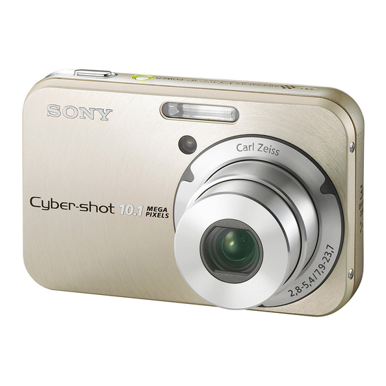 Sony Cyber-shot DSC-N2 Manual De Instrucciones