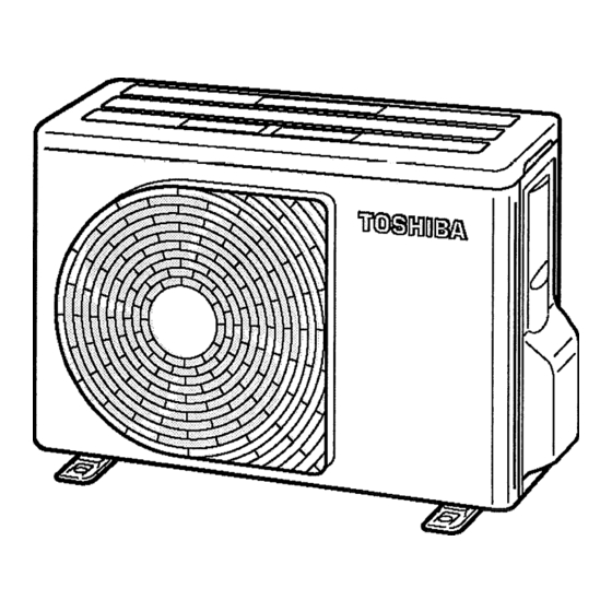 Toshiba RAV-SM563AT-E Manual De Instalación