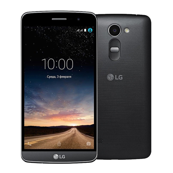 LG X190 Manuales