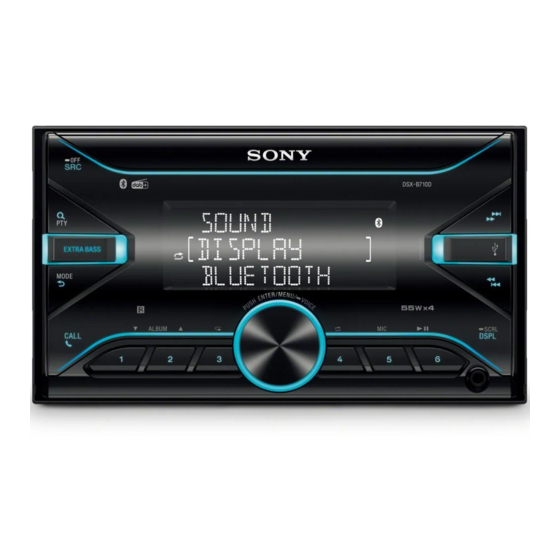 Sony DSX-B710D Manuales