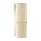 Refrigeradores Hotpoint Ariston EBM Serie Manual De Instrucciones