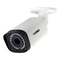 Cámaras IP Lorex LNB3373 Serie Guia De Inicio Rapido