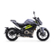 Motocicletas QJMOTOR SRK 400 Manual Del Usuario