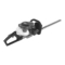 Recortadoras Shindaiwa DH212 Manual Del Propietario - Operador