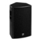 Altavoces IMG STAGELINE PAK-212 Manual De Instrucciones