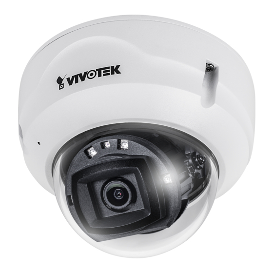 Vivotek VORTEX FD839-EHV Guía De Instalación Rápida