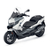 BMW Motorrad C 400 GT