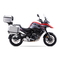 Motocicletas QJMOTOR SRT 550 Manual Del Usuario