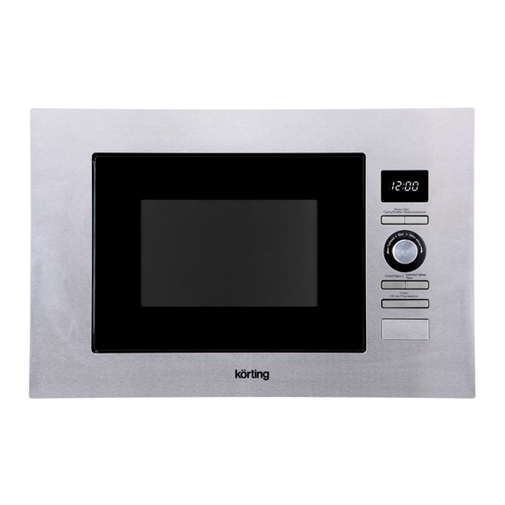 Ariston Hotpoint MWK 222.1 X/HA Manual De Instrucciones