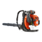 Husqvarna 570BTS