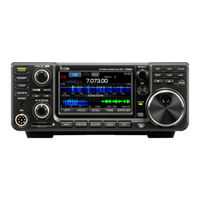 Icom IC-i7300 Manual Básico